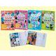 １日１話　３６６日の感動物語　全４巻(１日１話　３６６日の感動物語) [絵本]