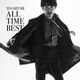 大泉洋／YO OIZUMI ALL TIME BEST