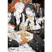 FANGS<3>(バーズコミックス　リンクスコレクション) [コミック]
