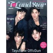 T・LAND STAR magazine（ぴあMOOK） [ムックその他]