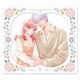 ゆびさきと恋々 第1巻 [Blu-ray Disc]