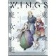 Wings (ウィングス) 2024年 02月号 [雑誌]