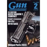 月刊 Gun Professionals (ガン・プロフェッショナルズ) 2024年 02月号 [雑誌]
