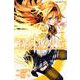 杖と剣のウィストリア（9）(講談社コミックス) [コミック]