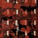 wacci／愛は薬