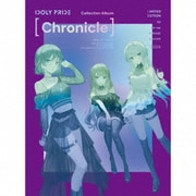 Collection Album [Chronicle]