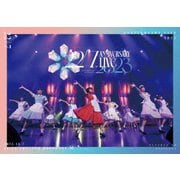 22/7 LIVE at EX THEATER ROPPONGI ~ANNIVERSARY LIVE 2023~
