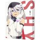 SHY 1 [Blu-ray Disc]