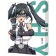 SHY 2 [Blu-ray Disc]