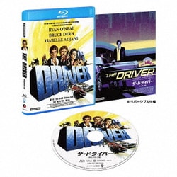 ザ・ドライバー 4Kレストア版 [Blu-ray Disc]