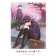 古見さんは、コミュ症です。 1st series Blu-ray BOX [Blu-ray Disc]