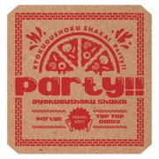 Party!!