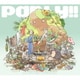 緑黄色社会／Party!!