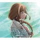 ReoNa／ガジュマル ～Heaven in the Rain～