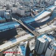 国道/メロディー