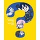 Fate/Grand Order 藤丸立香はわからない [DVD]
