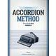 初心者のためのアコーディオン教本－リニューアル版 [単行本]