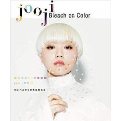 jooji Bleach on color [単行本]