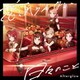Afterglow／忘れらんない日々のこと