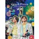 King & Prince／King & Prince LIVE TOUR 2023 ～ピース～ 初回限定盤 [DVD]