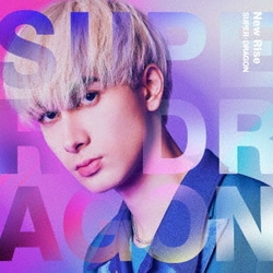 SUPER★DRAGON／New Rise