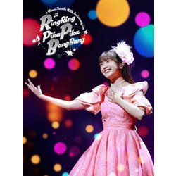三森すずこ／Mimori Suzuko 10th Anniversary Live RingRing PikaPika BangBang [Blu-ray Disc]