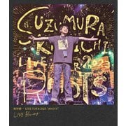 鈴村健一 LIVE TOUR 2023 "ROOTS" LIVE Blu-ray