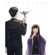 佐々木とピーちゃん 第3巻