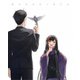 佐々木とピーちゃん 第3巻 [Blu-ray Disc]