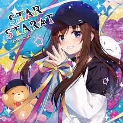 ときのそら／STAR STAR☆T