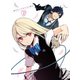 愚かな天使は悪魔と踊る 第2巻 [Blu-ray Disc]