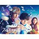 フェルマーの料理 Blu-ray BOX [Blu-ray Disc]