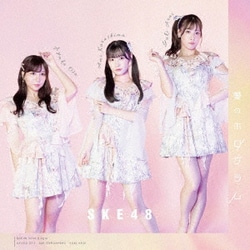 SKE48／愛のホログラム