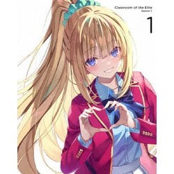 ようこそ実力至上主義の教室へ 3rd Season 第1巻 [Blu-ray Disc]