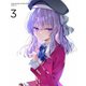 ようこそ実力至上主義の教室へ 3rd Season 第3巻 [Blu-ray Disc]