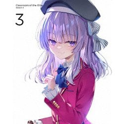 ようこそ実力至上主義の教室へ 3rd Season 第3巻 [Blu-ray Disc]