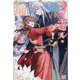 レイチェル・ジーンは踊らない(IRIS NEO) [新書]