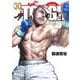 TOUGH 龍を継ぐ男 30(ヤングジャンプコミックス) [コミック]