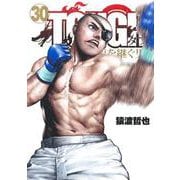 TOUGH 龍を継ぐ男 30(ヤングジャンプコミックス) [コミック]