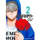 ワイルドストロベリー 2(ジャンプコミックス) [コミック]