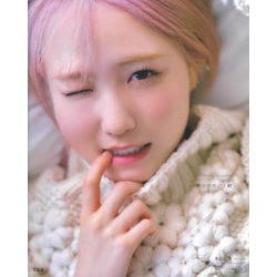 明日の向こう側―本田仁美(AKB48)1st PHOTO BOOK NFTデジタル特典付き [単行本]