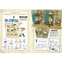 ダンジョン飯全巻+冒険者バイブル（完全版ではありません）セット 初版有】ダンジョン飯1〜10巻+冒険者バイブルセット【4/30まで