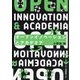 オープンイノベーションとアカデミア [単行本]
