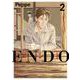 ENDO<２>(裏少年サンデーコミックス) [コミック]