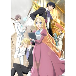 外科医エリーゼ Ⅱ [Blu-ray Disc]