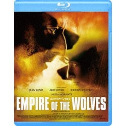 エンパイア・オブ・ザ・ウルフ [Blu-ray Disc]