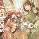 アルストロメリア／THE IDOLM@STER SHINY COLORS ECHOES 04