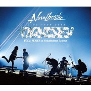Novelbright LIVE TOUR 2023 ～ODYSSEY～ FINAL SERIES at 横浜アリーナ