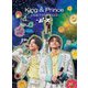 King & Prince／King & Prince LIVE TOUR 2023 ～ピース～ 初回限定盤 [Blu-ray Disc]