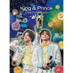 ヨドバシ.com - King & Prince LIVE TOUR 2023 ～ピース～ 初回限定盤 